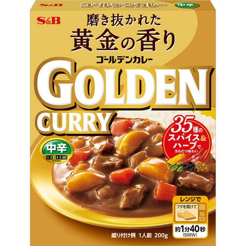 SB ゴールデンカレーレトルト中辛200g15個