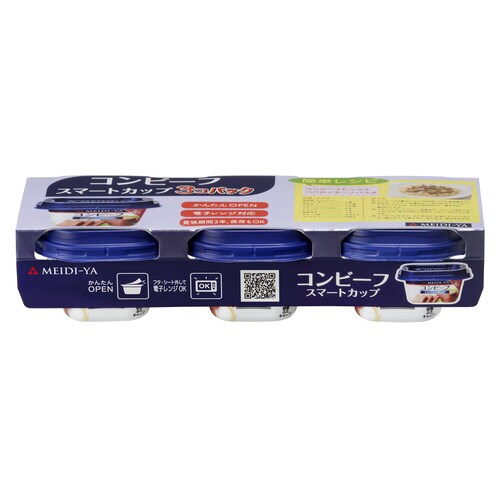 コンビーフスマートカップ80g×3P 8個