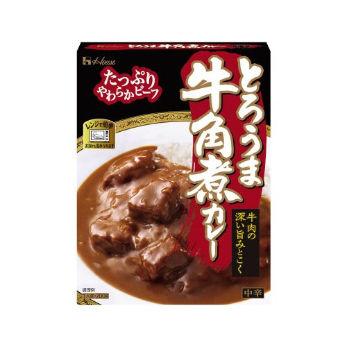とろうま牛角煮カレー 中辛200g×10