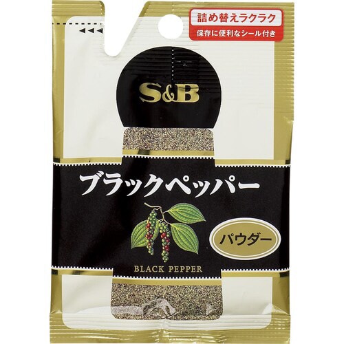 SB袋入ブラックペッパーパウダー14g20個