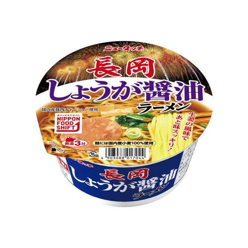 ニュータッチ長岡しょうが醤油ラーメン97g12個