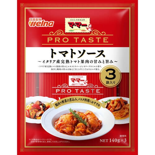 マ・マ―PROTASTEトマトソース420g12個
