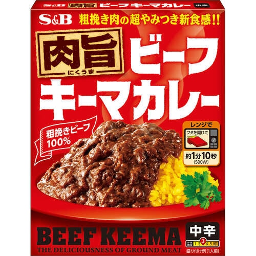 SB肉旨ビーフキーマカレー中辛150g12個