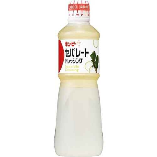 キユーピー業務用セパレートドレッシング 9本