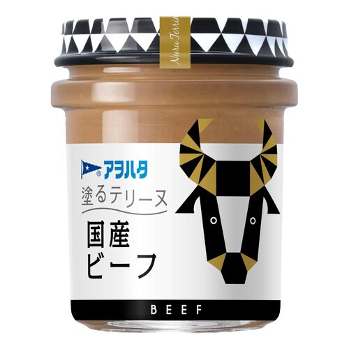 アヲハタ 塗るテリーヌ国産ビーフ73g12個