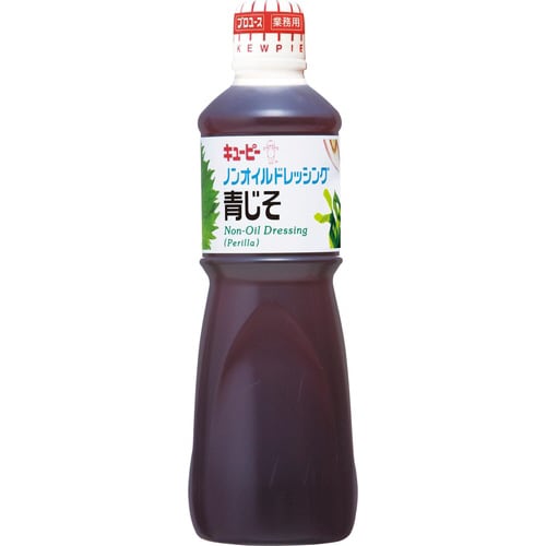 キユーピーノンオイルドレ青じそAR1L 9本