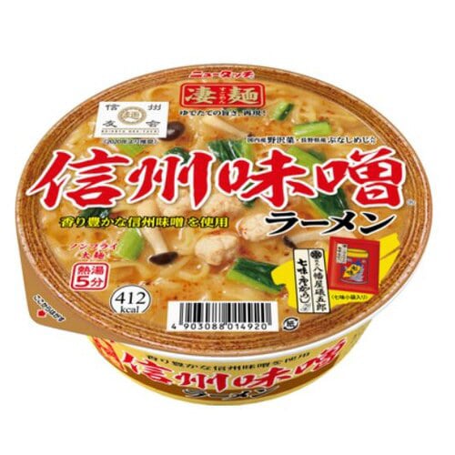 ニュータッチ凄麺信州味噌ラーメン121g12個