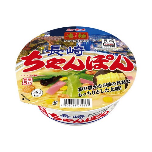 ニュータッチ凄麺長崎ちゃんぽん121g12個