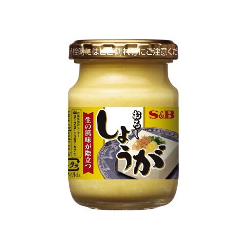 SBビン入りおろし生しょうが80g10個