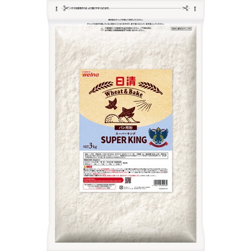 スーパーキングチャック付3Kg4個