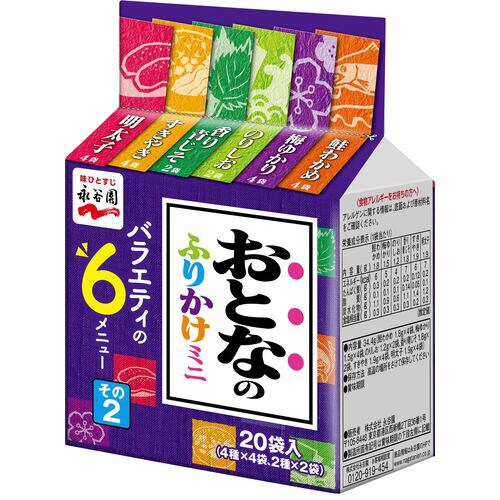 おとなのふりかけミニ その2 34.4g x10