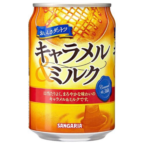 おいしさキャラメル&ミルク275g24本