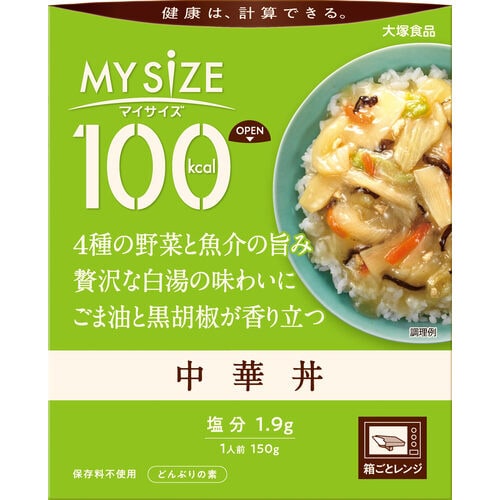 マイサイズ中華丼150g15個
