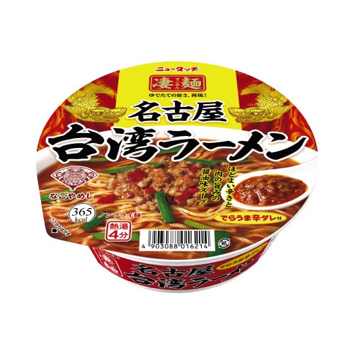 ニュータッチ凄麺名古屋台湾ラーメン127g12個