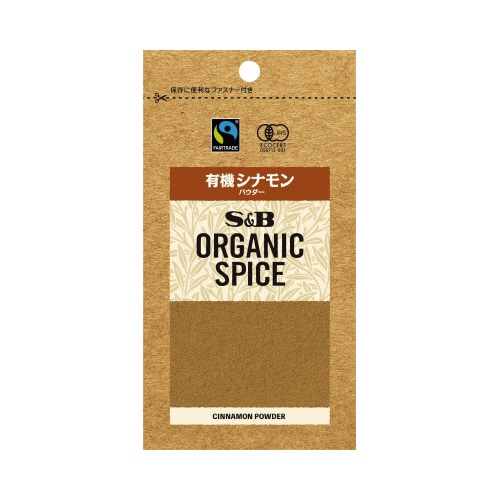 SB OS有機シナモンパウダー袋13g 10個