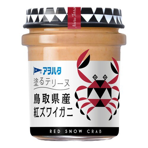 アヲハタ 塗るテリーヌ鳥取県紅ズワイ73g12個