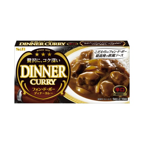 SBディナーカレー辛口194g10個