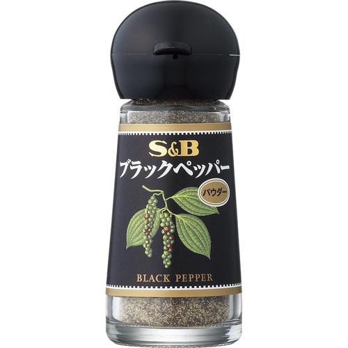 SBS&Bブラックペッパー(パウダー)16g15個