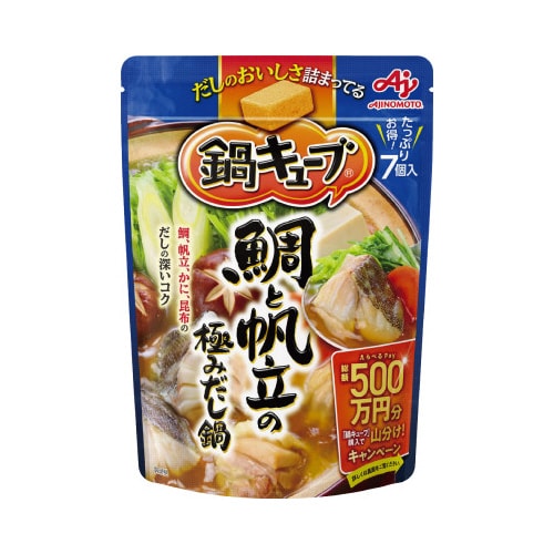 鍋キューブ鯛と帆立の極みだし鍋 7個入パウチ×16