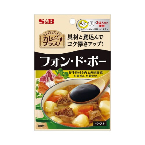 SB カレープラスフォン・ド・ボー32g20個