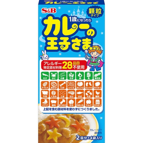 SB カレーの王子様顆粒15g×4 20個