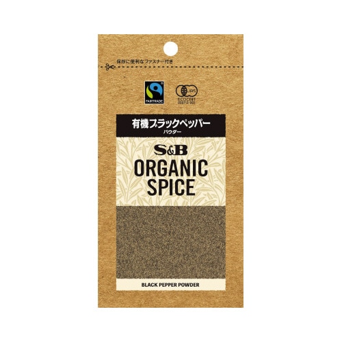 SB OS有機ブラックPパウダー袋14.6g10個