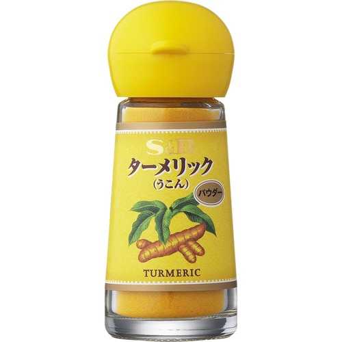 SB S&Bターメリック(パウダー)14g 15個