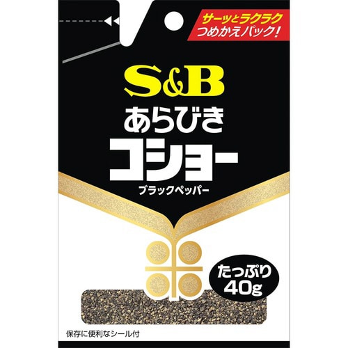 SB あらびきコショー袋入り40g20個