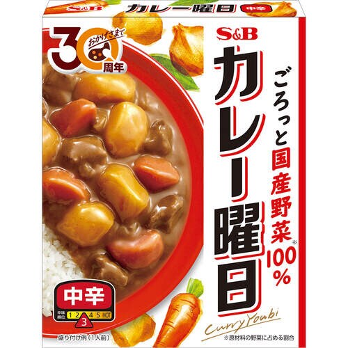 S&B カレー曜日 中辛 230g x5