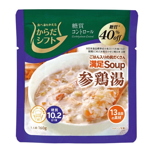 からだシフト糖質C参鶏湯160g12個