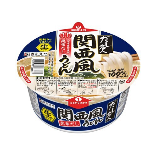 寿がきやだし名人昆布だし関西風うどん130g12個