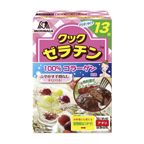 クックゼラチン65g8個