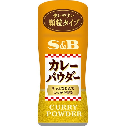 SB カレーパウダー55g10個