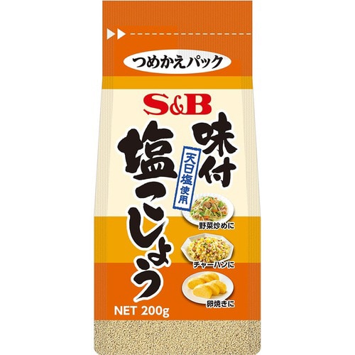 SB袋入り味付塩こしょう200g20個