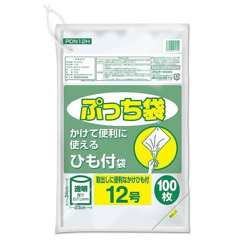 ぷっち袋ひも付 12号0.02mm透明100P