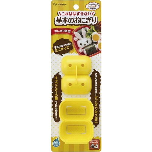 お弁当応援!おにぎり俵型