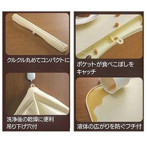 シリコーンお食事マットくまのプーさん