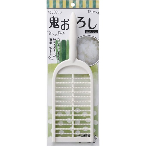 BB シャキシャキ鬼おろし器