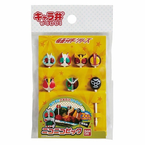 仮面ライダーシリーズ ニコニコピック