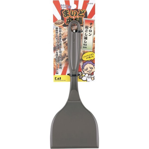 まいど本舗 ナイロン起こし返し90mm