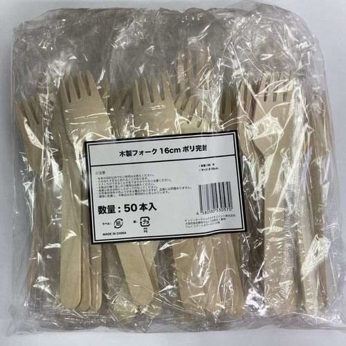 木製フォーク16cm ポリ完封