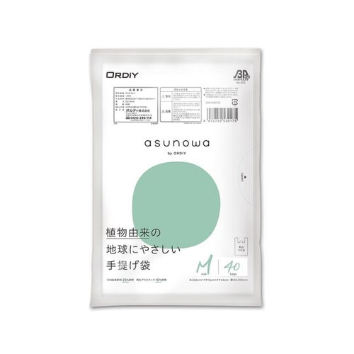 asunowa手提げ袋M 乳白 40P