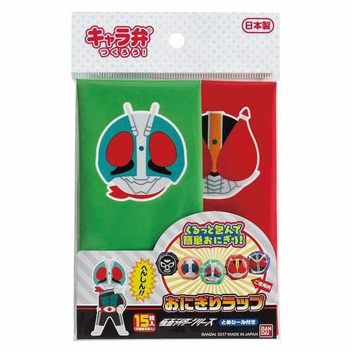 仮面ライダーシリーズ おにぎりラップ