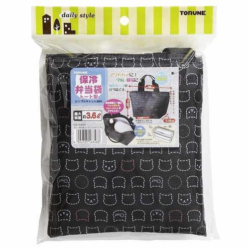 保冷弁当袋トート型 シンプルキャット ブラック