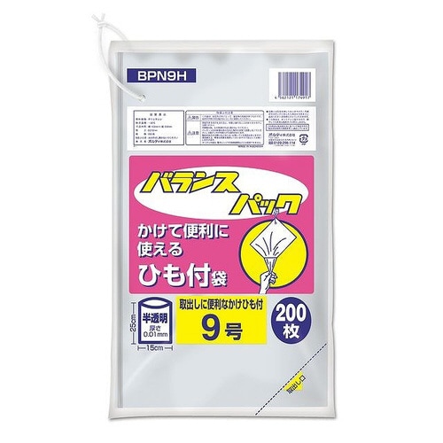 バランスパックひも付9号0.01mm半透明200P