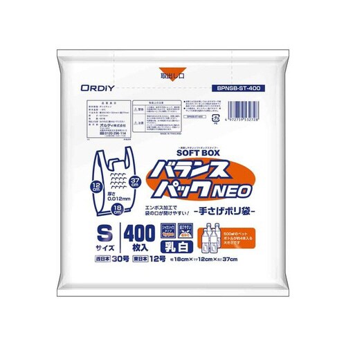 バランスパックネオSB S/30号乳白400P