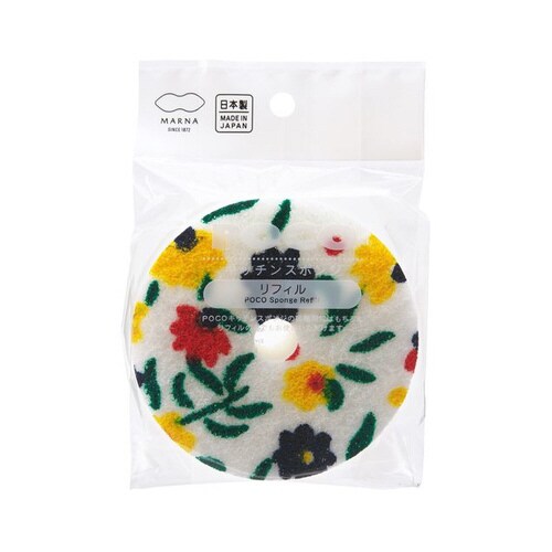 ポコガーデン マル リフィル