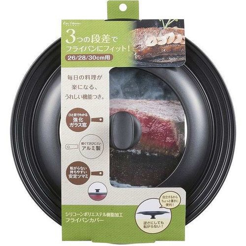 KHS フライパンカバー 26−30cm