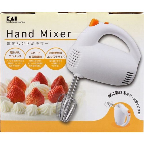 電動ハンドミキサー