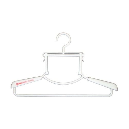 ハイネックハンガー ホワイト